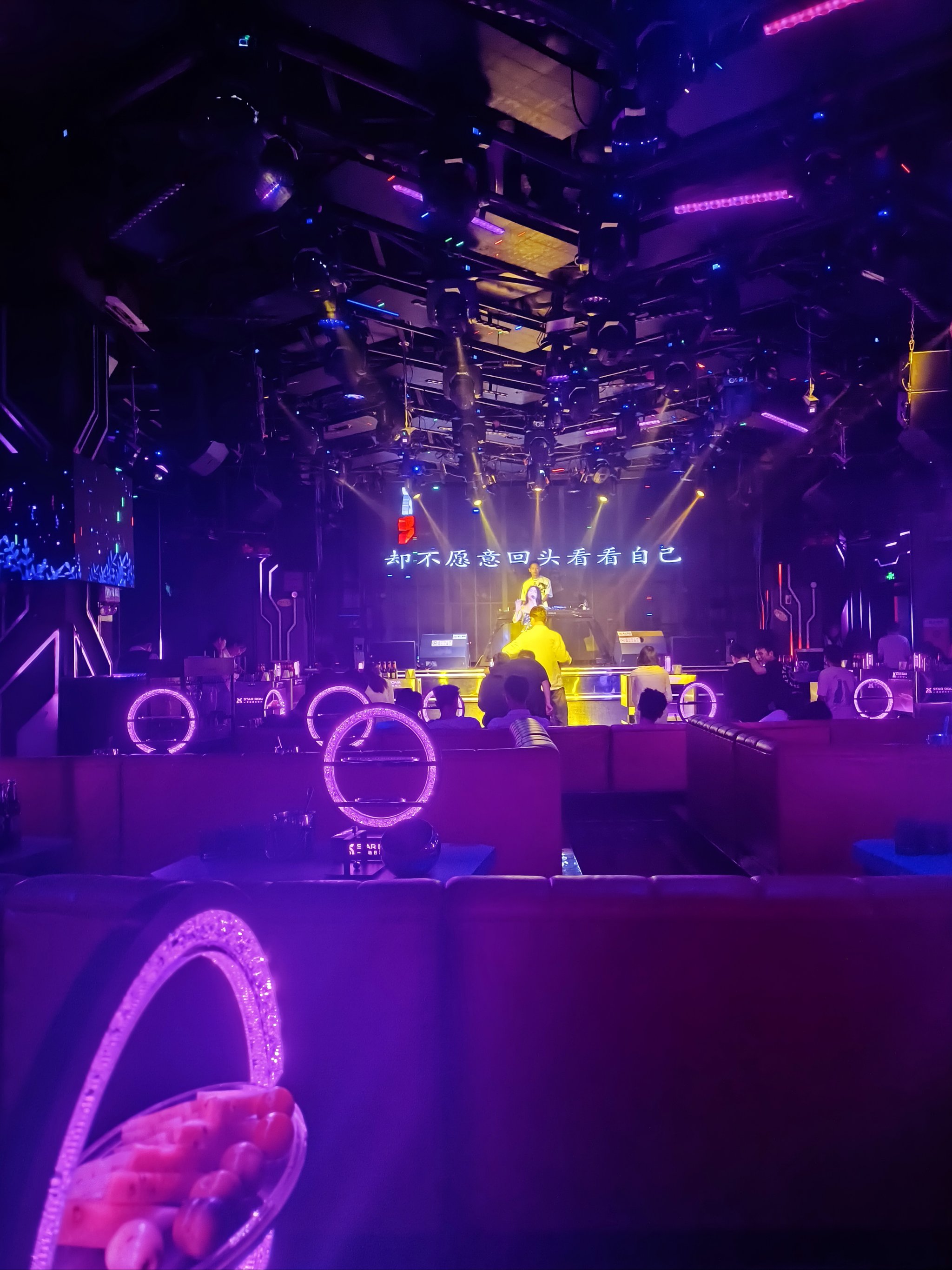 雅安商务KTV 低端场别有洞天-荥经县KTV团购